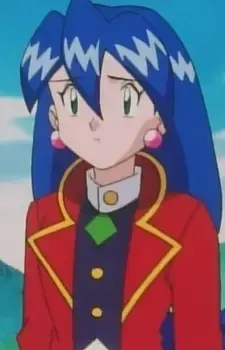 Atsuko