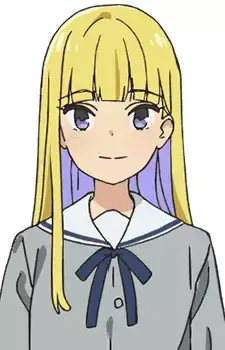 Reimi Itsushiro