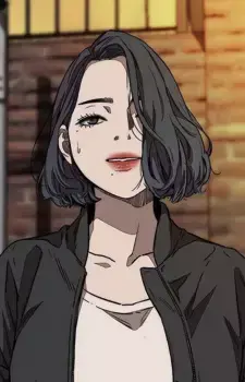 Yumi Lee