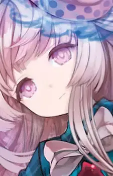 Kokoro Hata no 