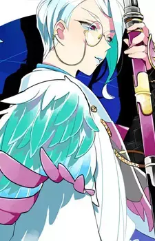 Tomoegata Naginata
