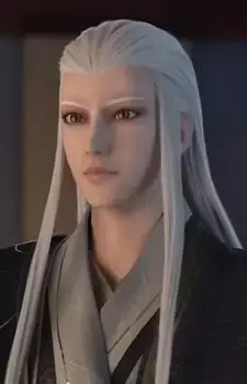 Ling Zong