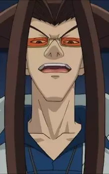 Akutsu