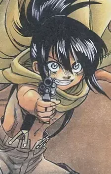 Chirika