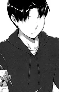 Midou-kun