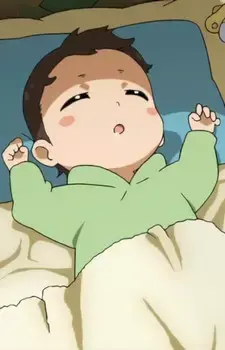 Kouzou Takatsuki