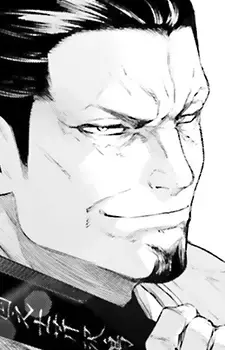 Kamo Serizawa