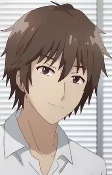 Endou