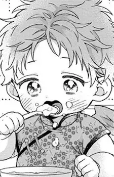 Koma