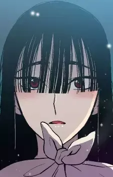 Naerim Shin