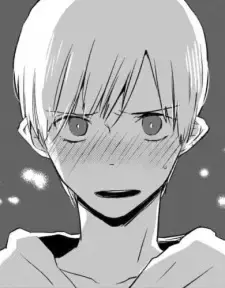 Mamoru Hagiwara
