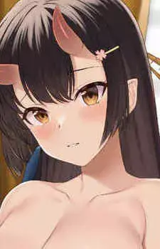 Ouka Origamine