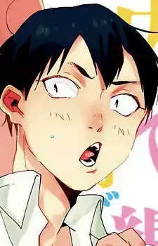 Izumi