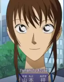 Azusa Yamamoto