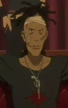 Shinsuke Rodriguez