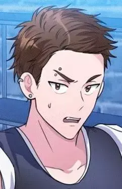 Dushin Eon
