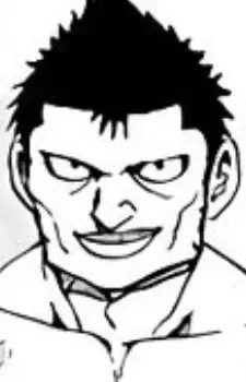 Old Man