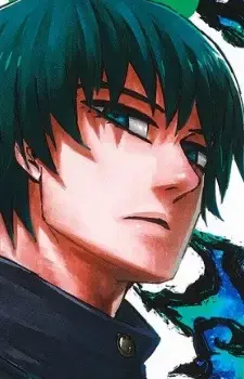 Heisuke Ujii