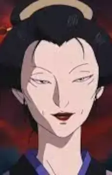 Okuma Tamiya