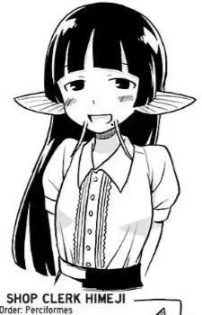 Himeji