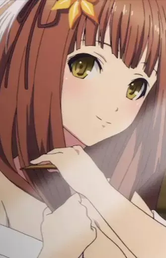 Mana Inagawa