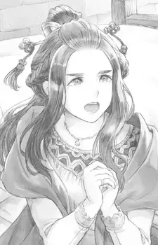 Sulmina