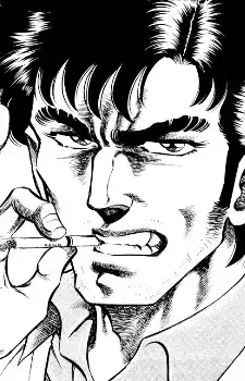 Renji Oogaki
