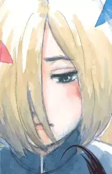 Kawashibara
