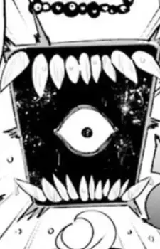 Azathoth