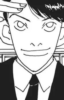 Makoto Asada
