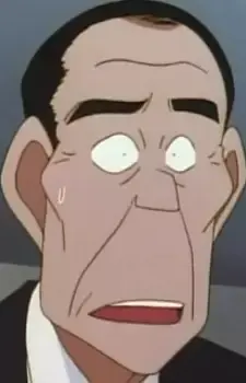 Shuuji Tsugawa