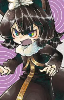 Yomi