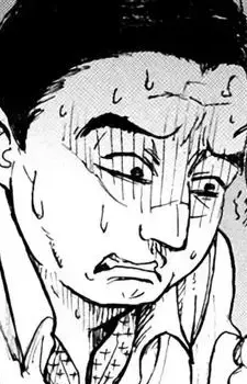 Kunugi