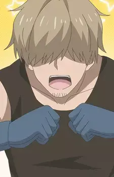 Hamada