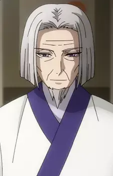 Hakubaro