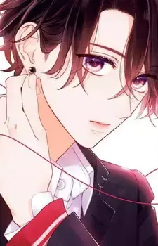 Aiji Okaniwa
