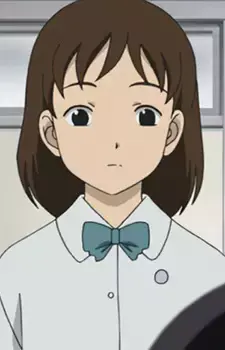 Kanako