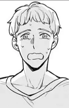 Akira's Father