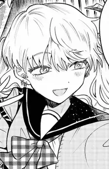 Misono Ganehoshi