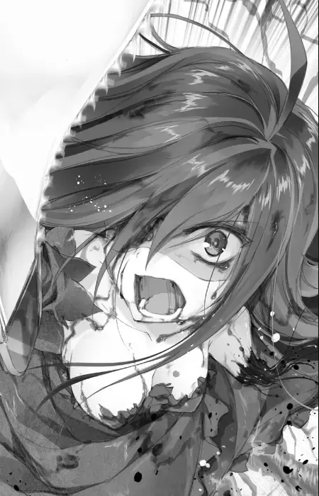 Yui Tatara