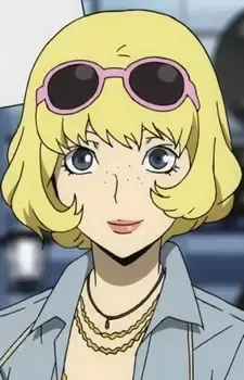 Shiri