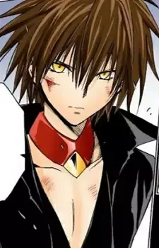 Kuro