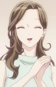 Seira