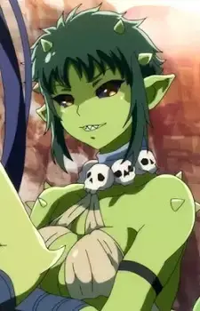 Ngapopo Upopotamas