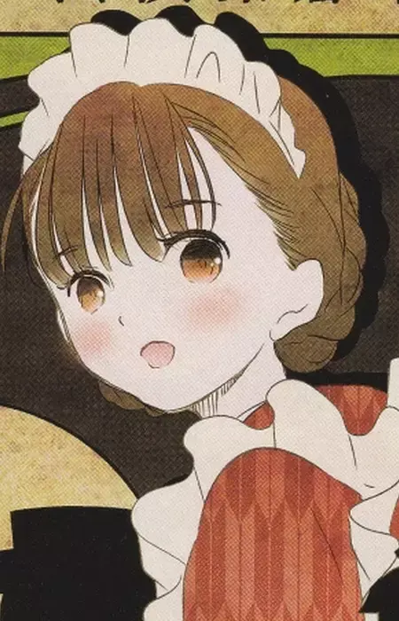 Kiku