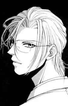 Rion Griffon
