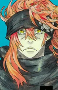 Kojuurou Katakura