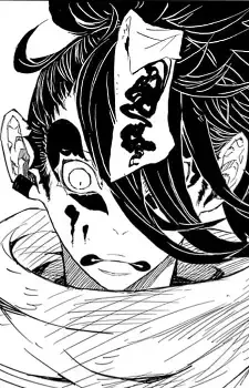 Kotarou Fuuma