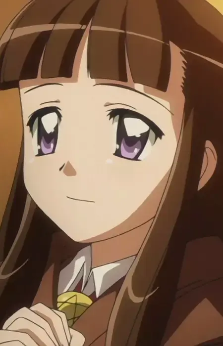 Katie