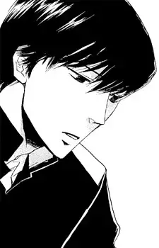 Atsushi